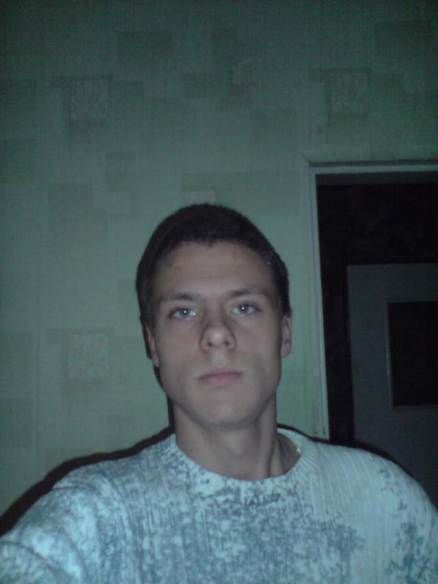 Zdjcie takie sobie
