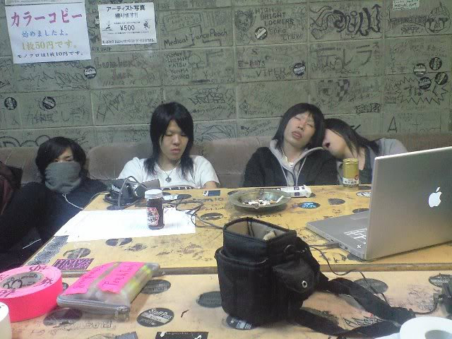 Wpis girugameshforum