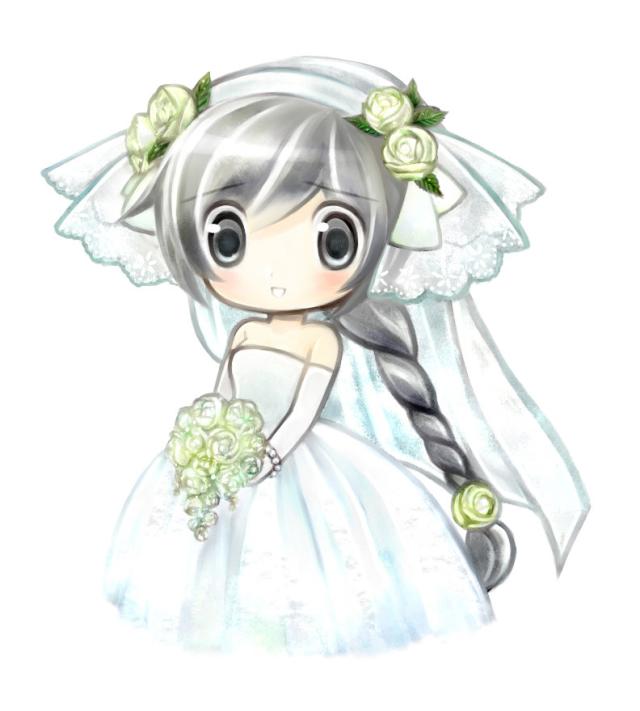 Sekka Yufu