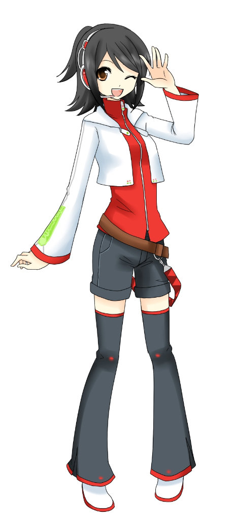 Nami Utaune