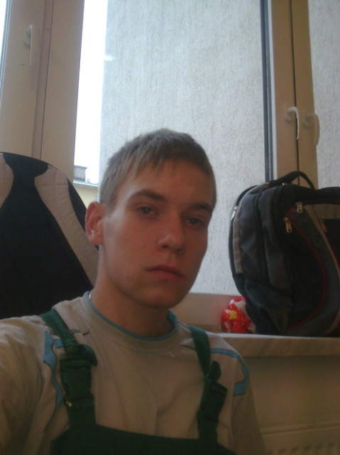 Wpis escheldar