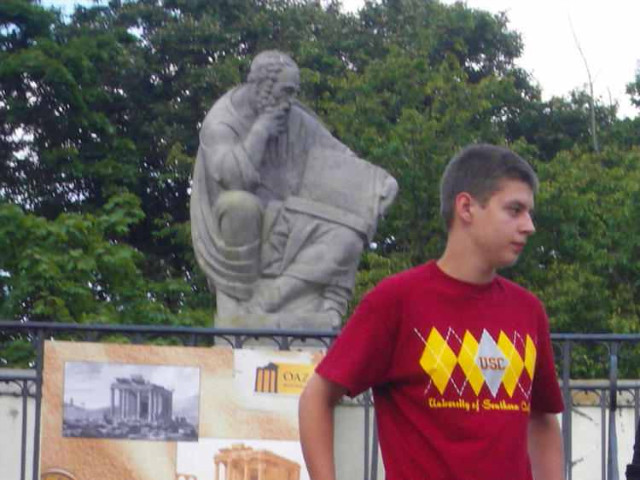Moj Aleek ;****