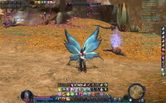 Aion Screenshot
