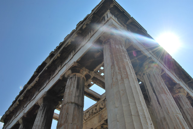 Athens.