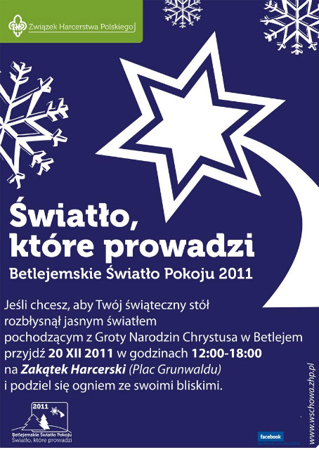 Wpis 55dshwschowa