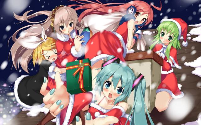 Christmas