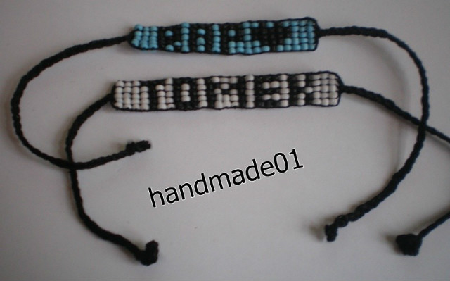 handmade18