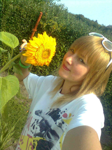Wpis blooown