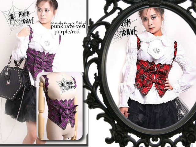 punk rave vest 