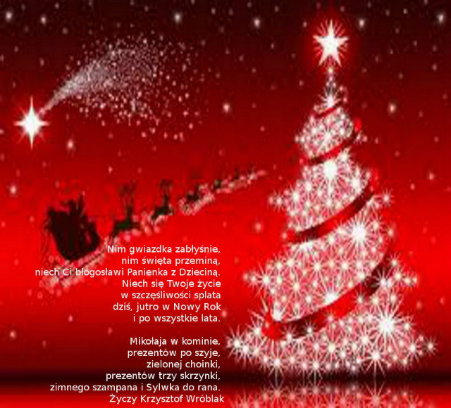 Merry Christmas  