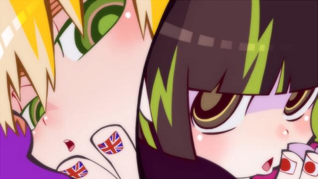 Wpis utatanepiko