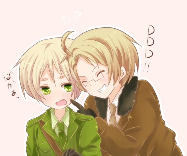 Wpis utatanepiko