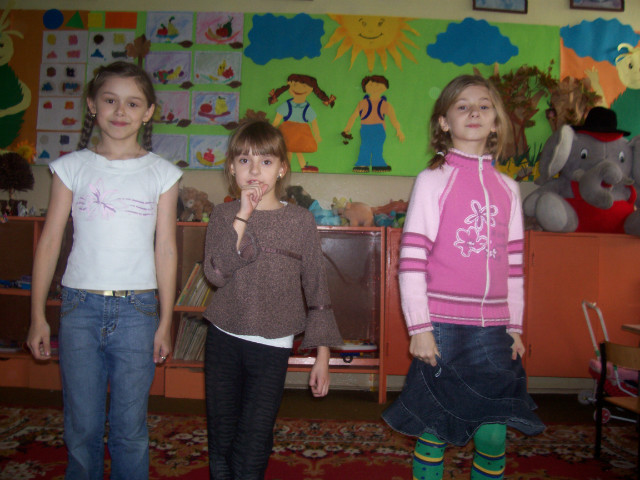 Wpis friiendship