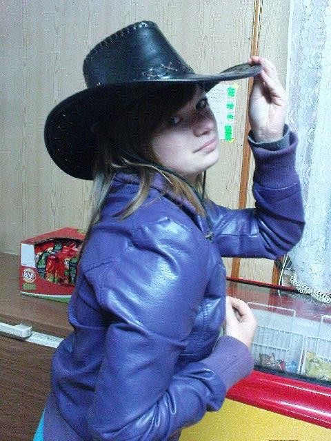 Kowbojkaa 