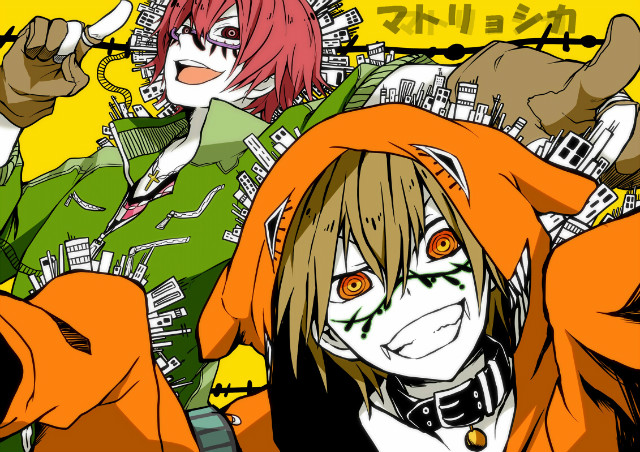 Wpis utatanepiko