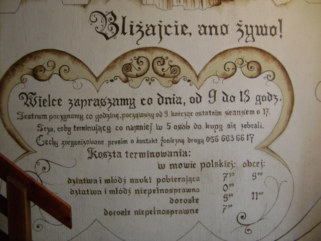 muzeum piernika