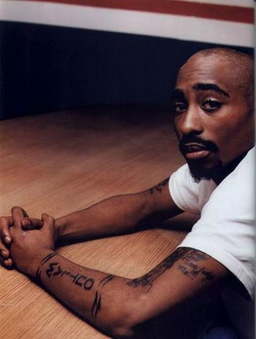 2Pac - No More Pain