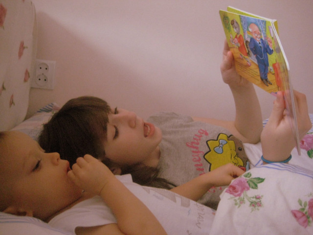 z moim pysieeem ! < 33