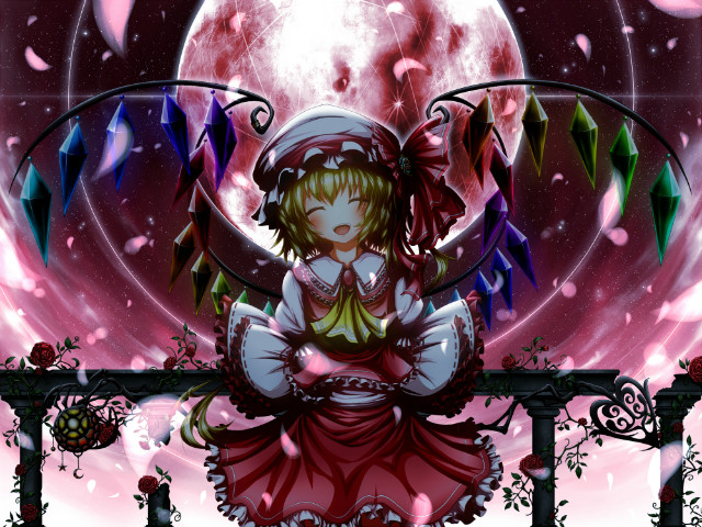 Flandre *U*