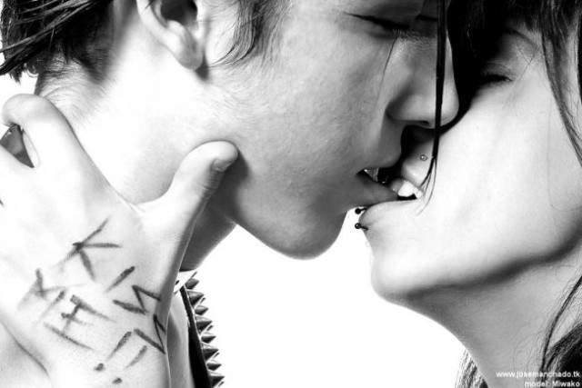 Kiss me!!