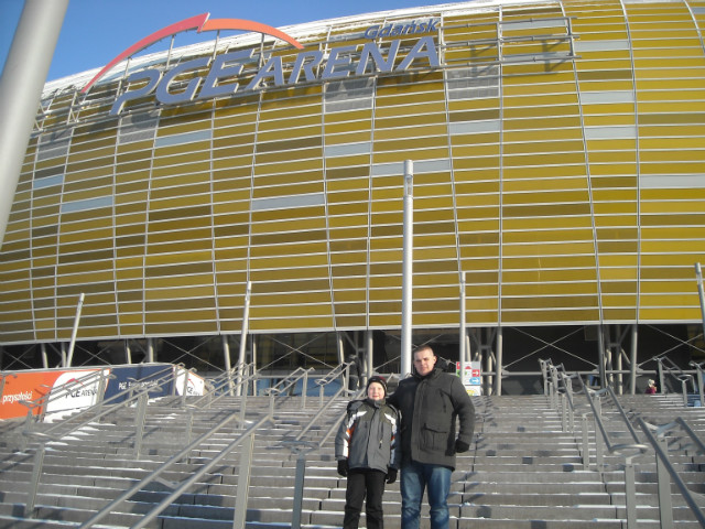 PGE Arena