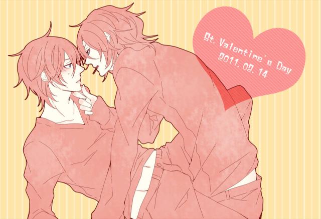 Valentine's Day...