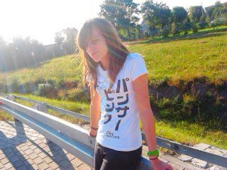 Letniee :3