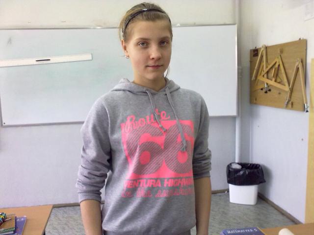 Wpis ormoska