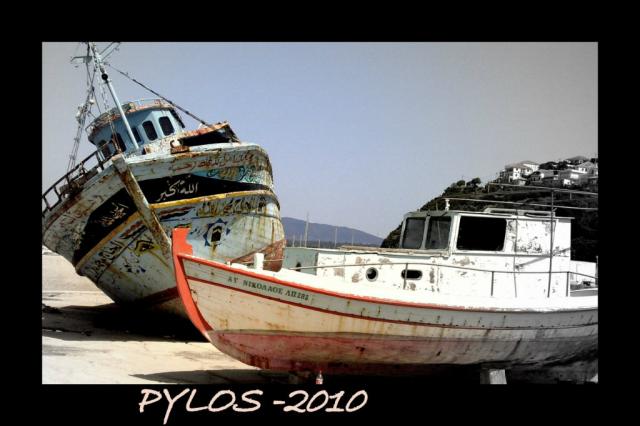 Pylos !!!