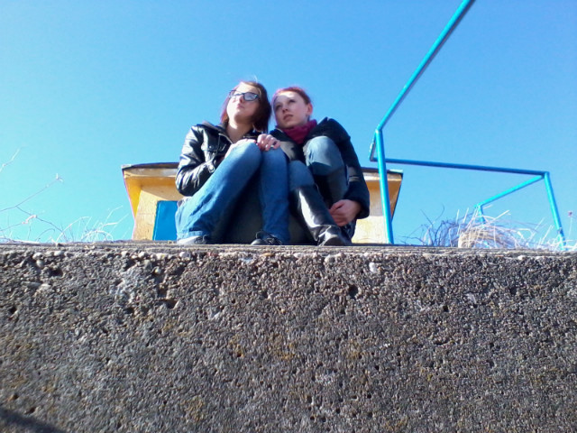 Z Pyza;)))