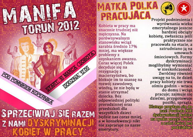 Manifa 2012