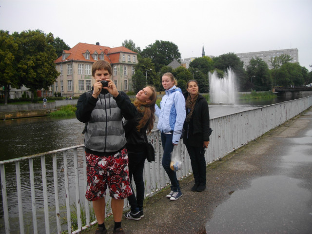 Wpis zgwalcilemcidusze