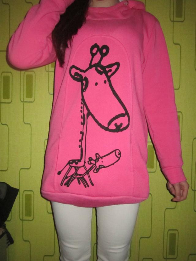Duga bluza.