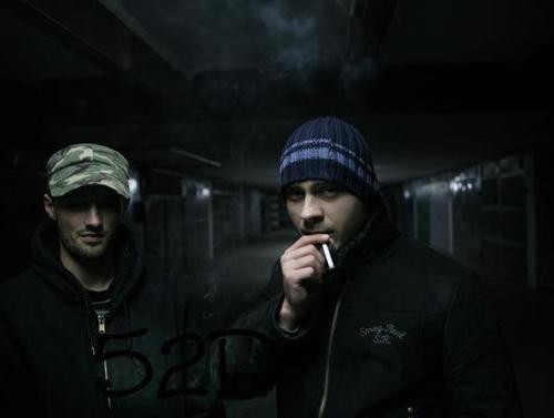 52 Dbiec - Policyjne