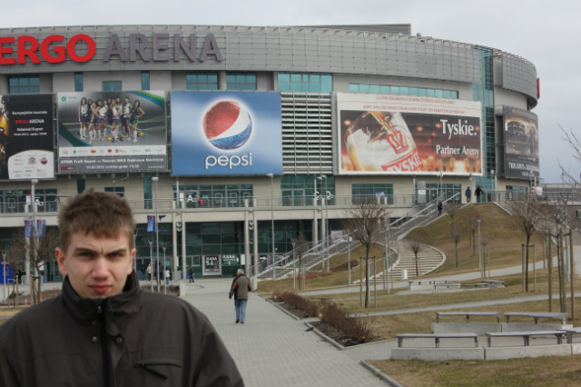 Ergo Arena