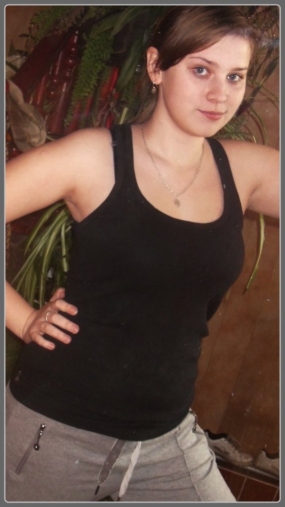 Wpis quieroo