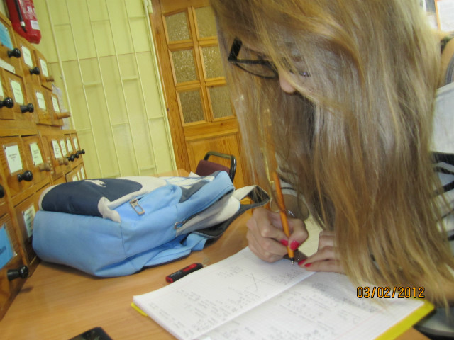 Wpis viszunia
