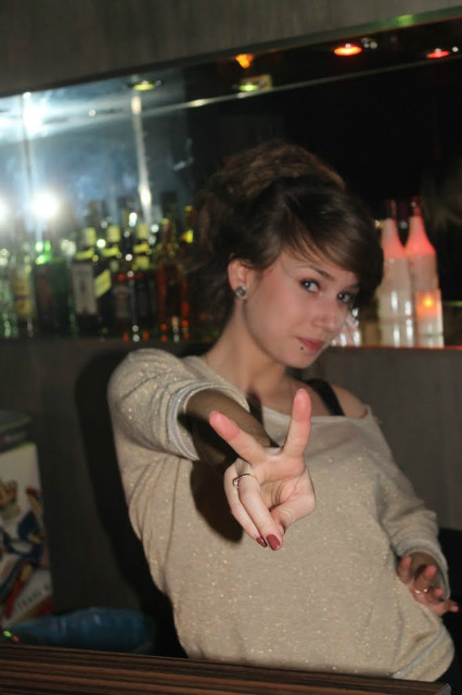 Wpis ladyojom