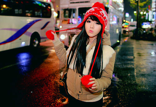 Japonka :D