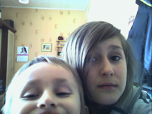 z bratem;***