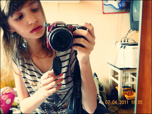 Wpis pixky