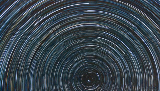 Wpis astroniki