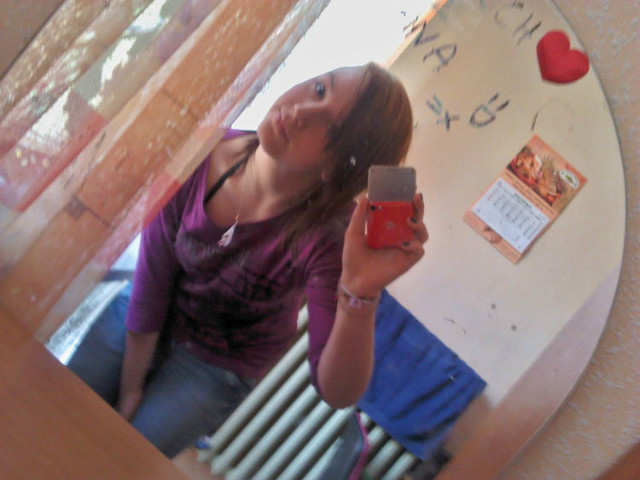 ` . umiech z rana .