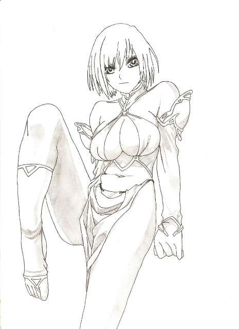 Rysunek 4