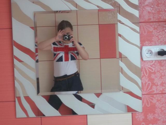 W lustrze ;D
