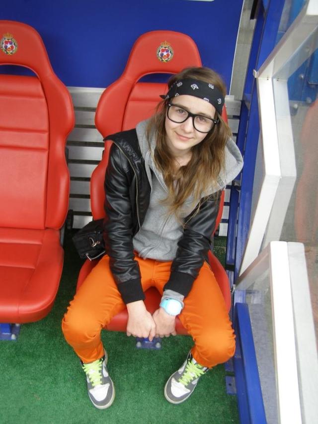 Stadionn :D