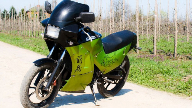 RG 80