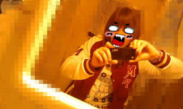 Hahaah . ;D