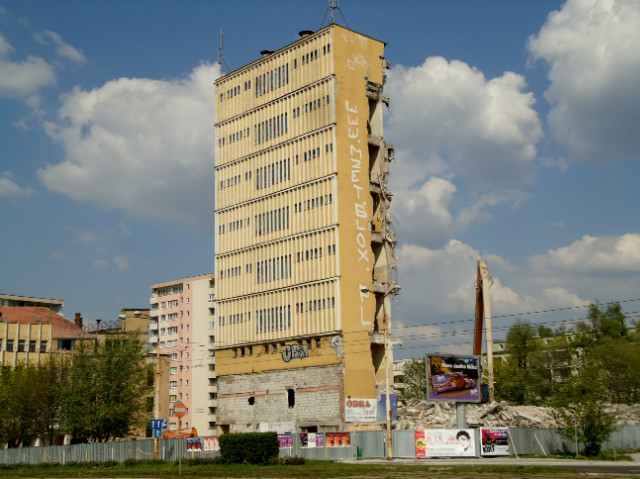 Dana w Szczecinie