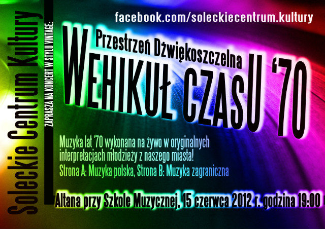Przestrze II